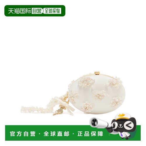 香港直邮SELF-PORTRAIT 女士单肩包 PF26322CC AW20支付后1h可退