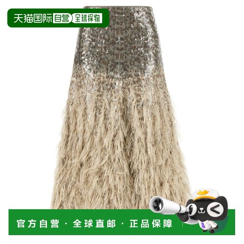 1h可退 香港直邮BRUNELLO CUCINELLI 女士半身裙 MQ985G4019C9593