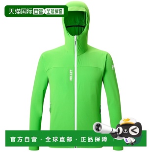 自营欧洲直邮Millet觅乐 SPEED XCS LIMITED EMISSION 男款软壳外