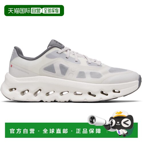 香港直邮On 男士 灰白色 Cloudtilt Remix 昂跑运动鞋