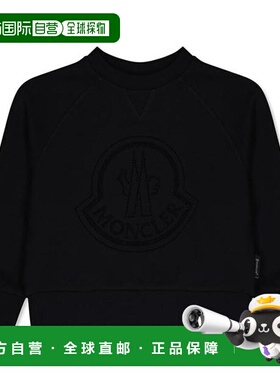 1h可退 香港直邮Moncler 盟可睐 女童 Crystallised Juniors 徽标