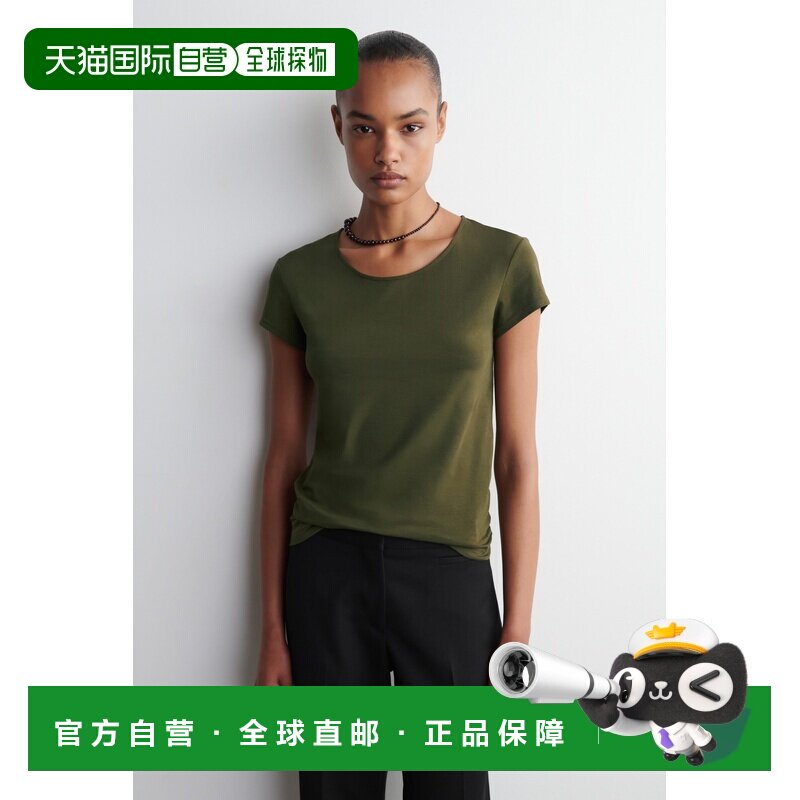 自营欧洲直邮COS 女士圆领宽口T恤短袖修身针织女装上衣图片