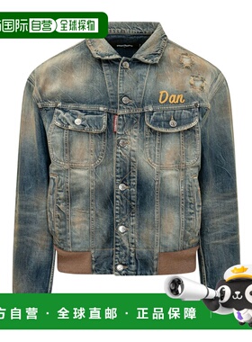 1h可退 香港直邮DSQUARED2 男士夹克 S74AM1730D30011470 AW2026