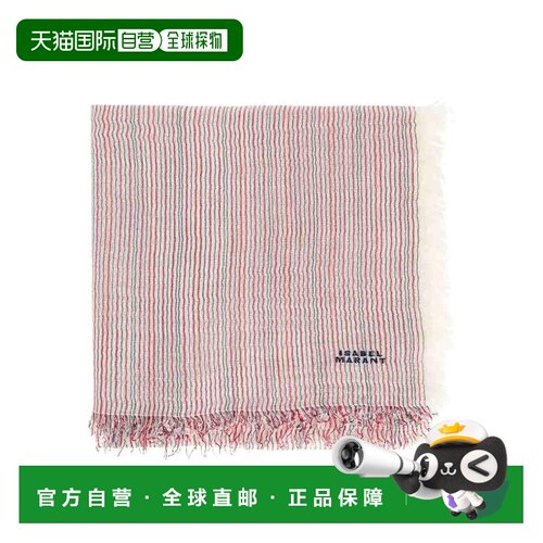 香港直邮ISABEL MARANT 女士围巾 EC009XFAD1C09A【付后1h可退】