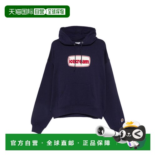 香港直邮BILLIONAIRE BOYS CLUB 男士针织衫卫衣 ICPH26232NAVY