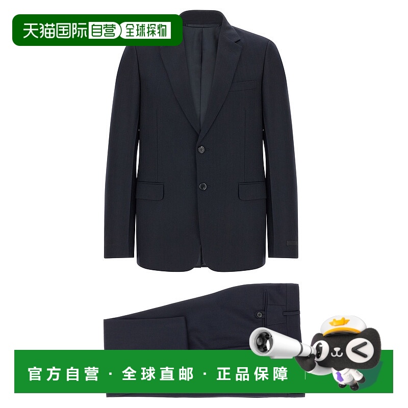 1h可退 香港直邮Prada 普拉达 男士 细条纹连衣裙 UAF420SOOO17TC