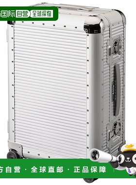 欧洲直邮FPM MILANO BANK S Moonlight Silver旅行箱行李箱新款