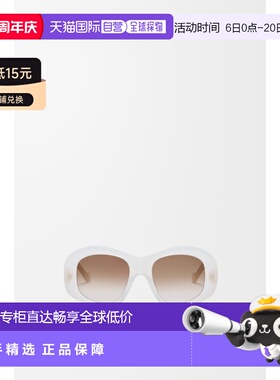自营欧洲直邮LOEWE罗意威 Beveled Pentagon女士白色醋酸太阳镜