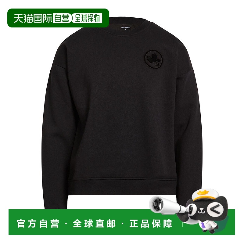1h可退 香港直邮Dsquared2 二次方 男士 卫衣 black黑色 舒适时尚
