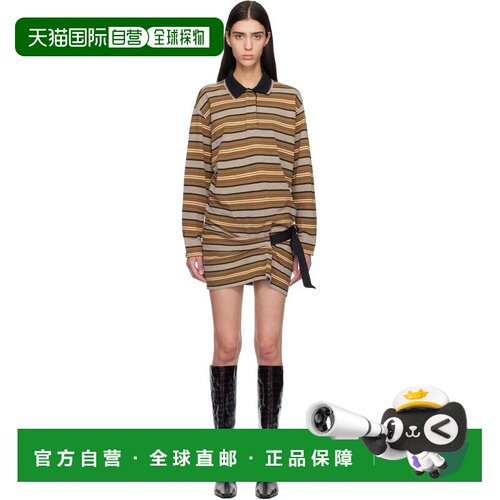 1h可退 香港直邮ISABEL MARANT 女士 黄褐色 Isea 连衣裙 RO1037F