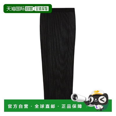 香港直邮Sportmax 斯宝麦斯 女士 ALBUM1234 双长款半身裙 251239