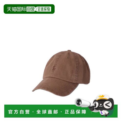 香港直邮POLO RALPH LAUREN 男士帽子 710980231502 AW2026