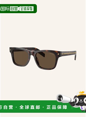 1h可退 欧洲直邮PRADA LINEA ROSSA 女士太阳镜 100163464115001