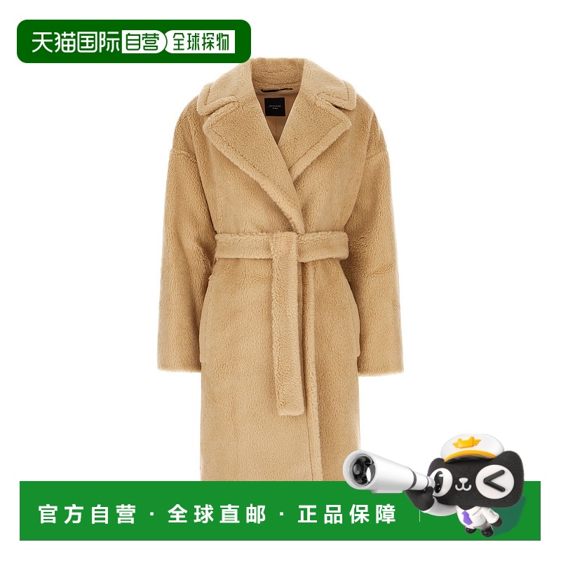 1h可退 香港直邮Weekend Max Mara 女士 沙色羊毛混纺大衣 EMMY02