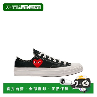 1h可退 香港直邮Comme des Garçons Play x Converse  Men crov
