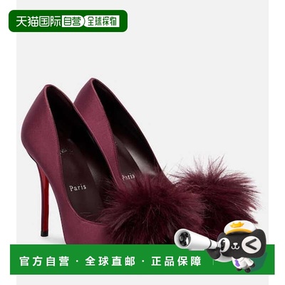 香港直邮Christian Louboutin 克里斯提 鲁布托 女士 Alana 100 c