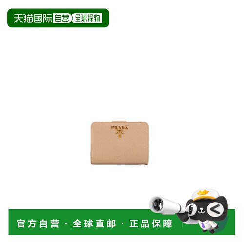 香港直邮Prada 普拉达 女士 PORTAFOGLI 钱包 1ML018QWAF0236