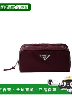 1h可退 香港直邮Prada Speedrock Re-Nylon小袋 2NA0632HE1手提包