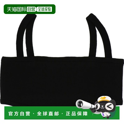 香港直邮MaxMara 麦斯玛拉 女士 麦丝玛拉 瑜伽健身 STELVIO006