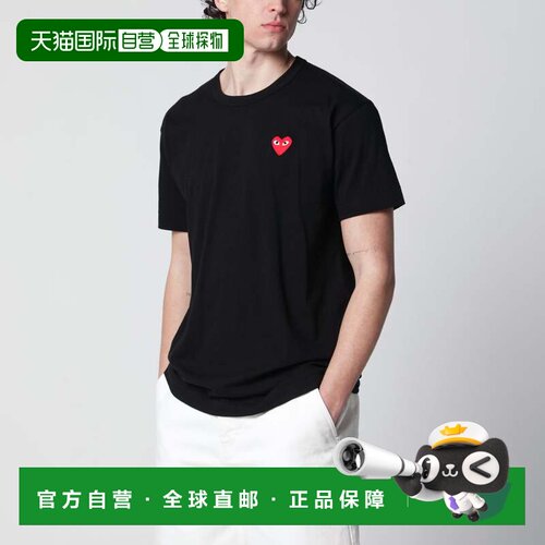 香港直邮comme des garcons 川久保玲 男士 白色棉质T恤 AXT10805
