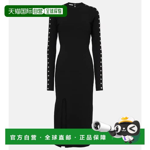 香港直邮StellaMccartney斯特拉 麦卡特尼女士中【付后1h可退】