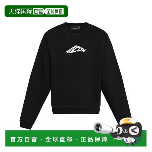 1h可退 欧洲直邮DSQUARED2 男士针织毛衣S79GU0136D25007900卫衣