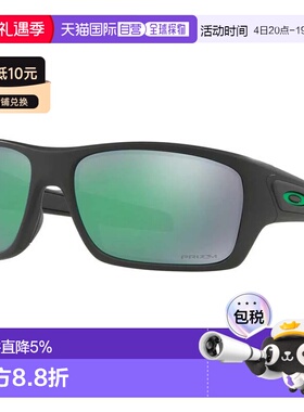 欧洲直邮OAKLEY Turbine Prizm 偏光太阳镜