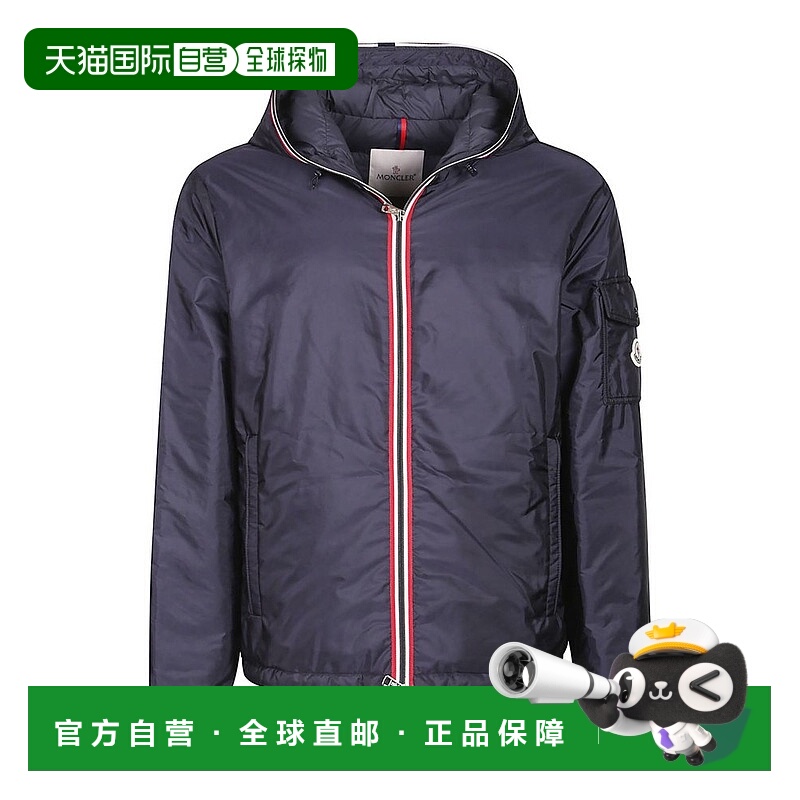 1h可退 香港直邮Moncler 盟可睐 男士 Evettes连帽羽绒服 K10911A