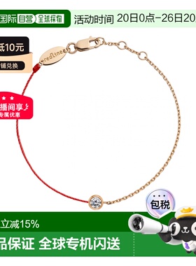 欧洲直邮Redline巴黎小红绳Pure 0.10克拉圆形钻石女士手链