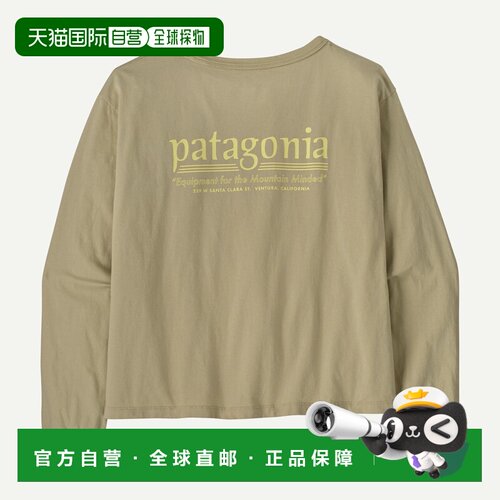 欧洲直邮Patagonia 巴塔哥尼亚 女式 Long-Sleeved Hut Tripper E