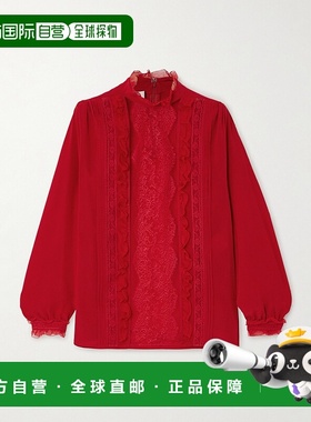 香港直邮1h可退 Valentino 华伦天奴 女士 真丝上衣 6B3AEAD590F