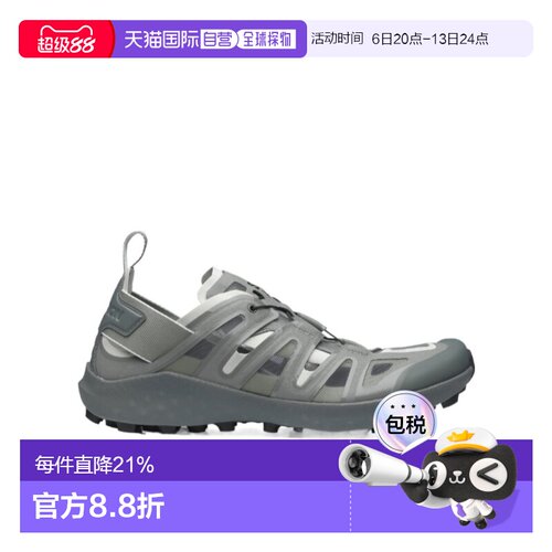 香港直邮Salomon S/Lab UDARA ADVANCED 运动鞋 L49232100萨洛蒙