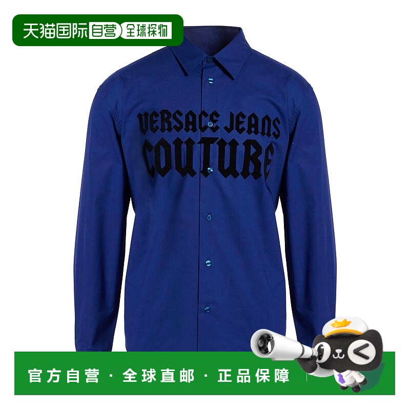 1h可退 香港直邮Versace Jeans 范思哲 男士 衬衫 blue蓝色 舒适