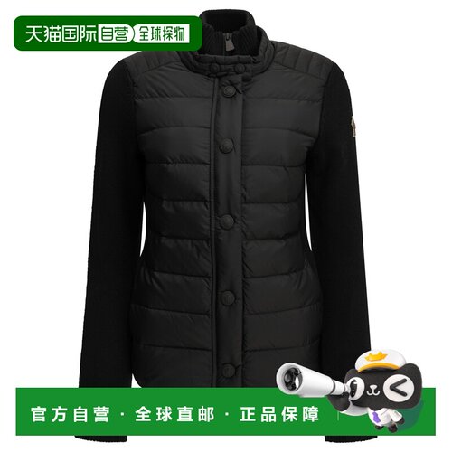 香港直邮MONCLER GRENOBLE 女士夹克 9B00011DA94【付后1h可退】