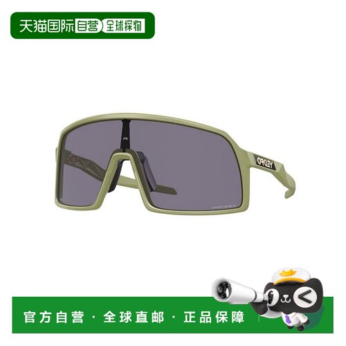 香港直邮Oakley欧克利SUTRO S OO9462 946212男士【付后1h可退】