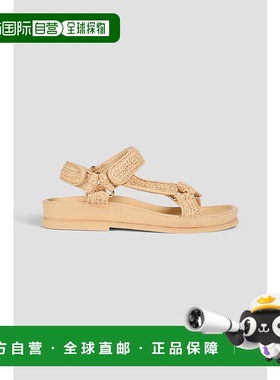 香港直邮Sandro 女士 人造拉菲草编织凉鞋 SFACH01121BEIGE