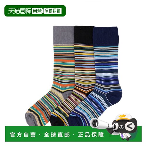 香港直邮Paul Smith 保罗 史密斯 男士 DI TRE CALZINI 套装袜子