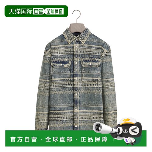 香港直邮CHRISTIAN DIOR 男士衬衫 713D581A3I54C【付后1h可退】
