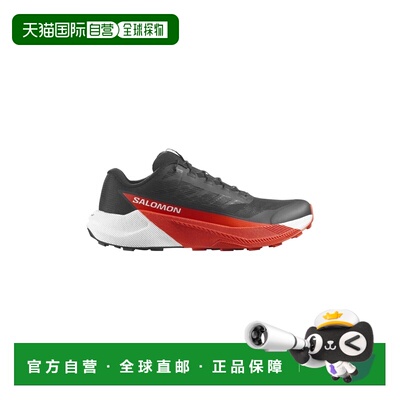 自营欧洲直邮Salomon Pulsar男士黑色/红色纺织品缓震越野跑鞋