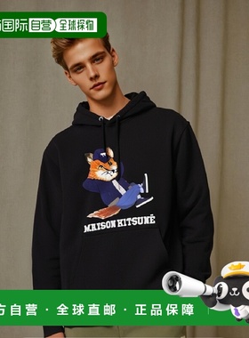 香港直邮Maison Kitsune 长袖兜帽卫衣 JM00332KM0001P199