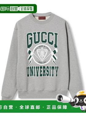 香港直邮针织棉印花卫衣 Men crov