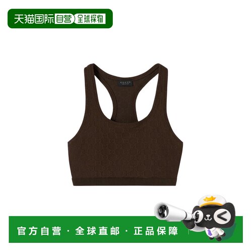 1h可退 香港直邮Gucci 古驰 女士 GG 提花针织上衣 865010XUAO2