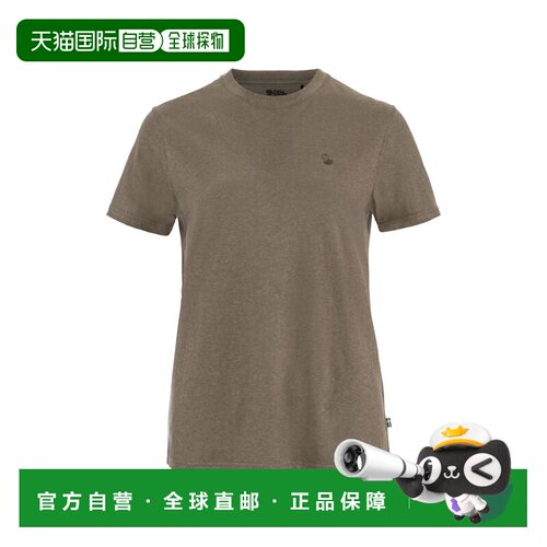 自营欧洲直邮Fjallraven北极狐 Hemp Blend女士绒面棕色混纺短袖T