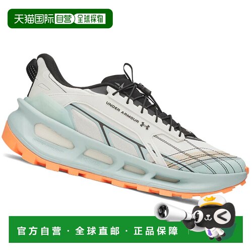 欧洲直邮Under Armour 男士运动鞋 6012791111AZZ【付后1h可退】