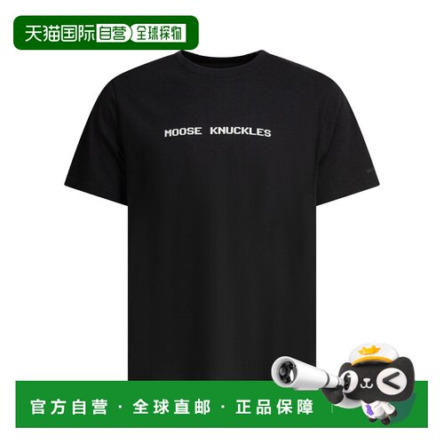 香港直邮MOOSE KNUCKLES 男士T恤 M15MT765292 SS【付后1h可退】
