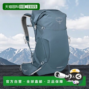 34女士蓝绿色尼龙防水 Womens 远 Downburst 自营欧洲直邮Osprey