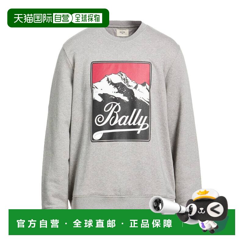香港直邮Bally 巴利 男士 运动衫 grey灰色 舒适时尚