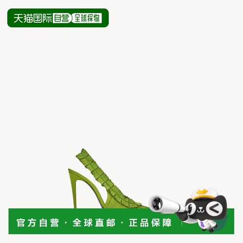 自营欧洲直邮YSL圣罗兰 MADELEINE女士尖头高跟鞋露跟鞋细高跟
