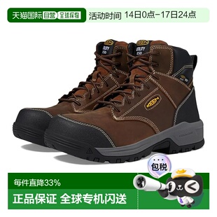 1h可退 香港直邮keen 男士 Evanston 6