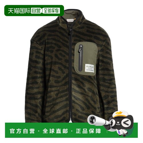 1h可退 香港直邮Moncler 盟可睐 男士 运动衫 green绿色 舒适时尚